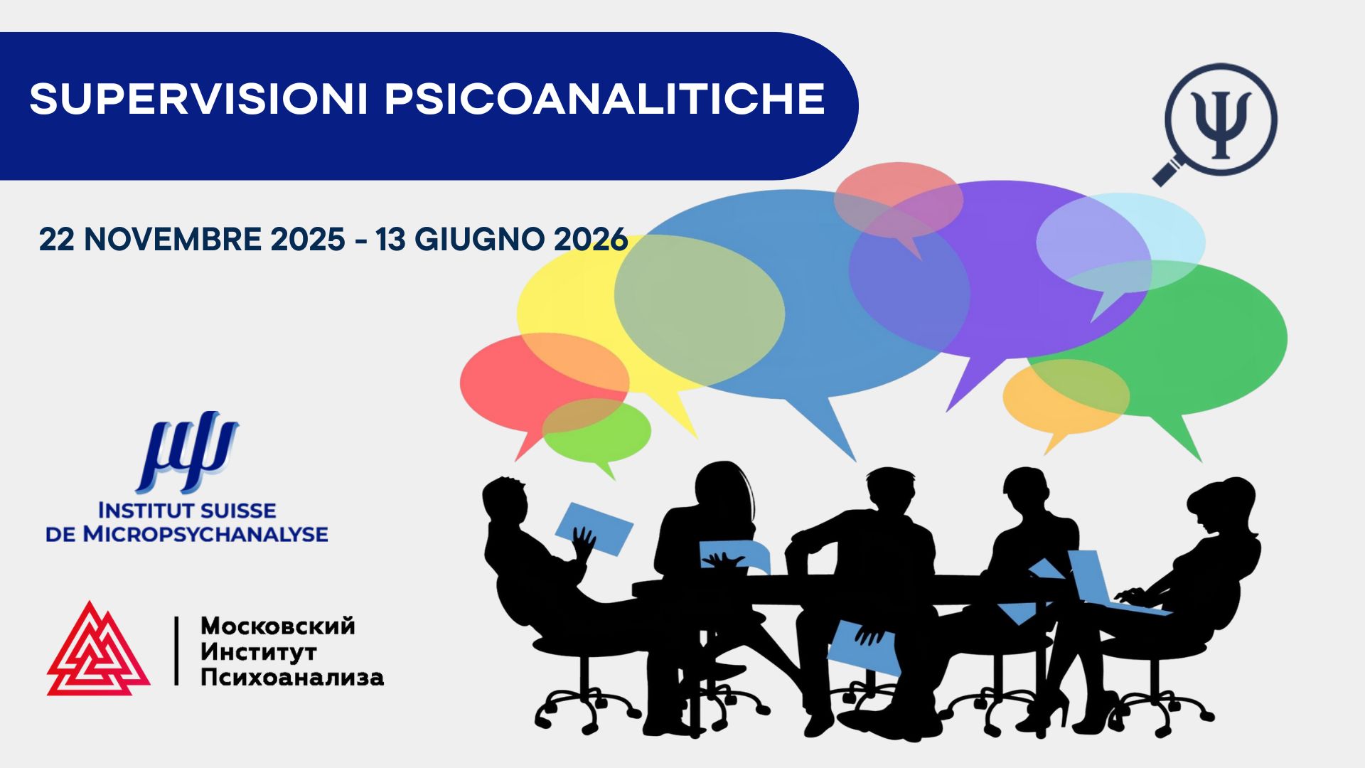 Corso di supervisioni
