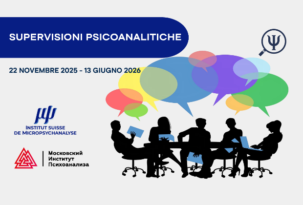 Corso di supervisioni
