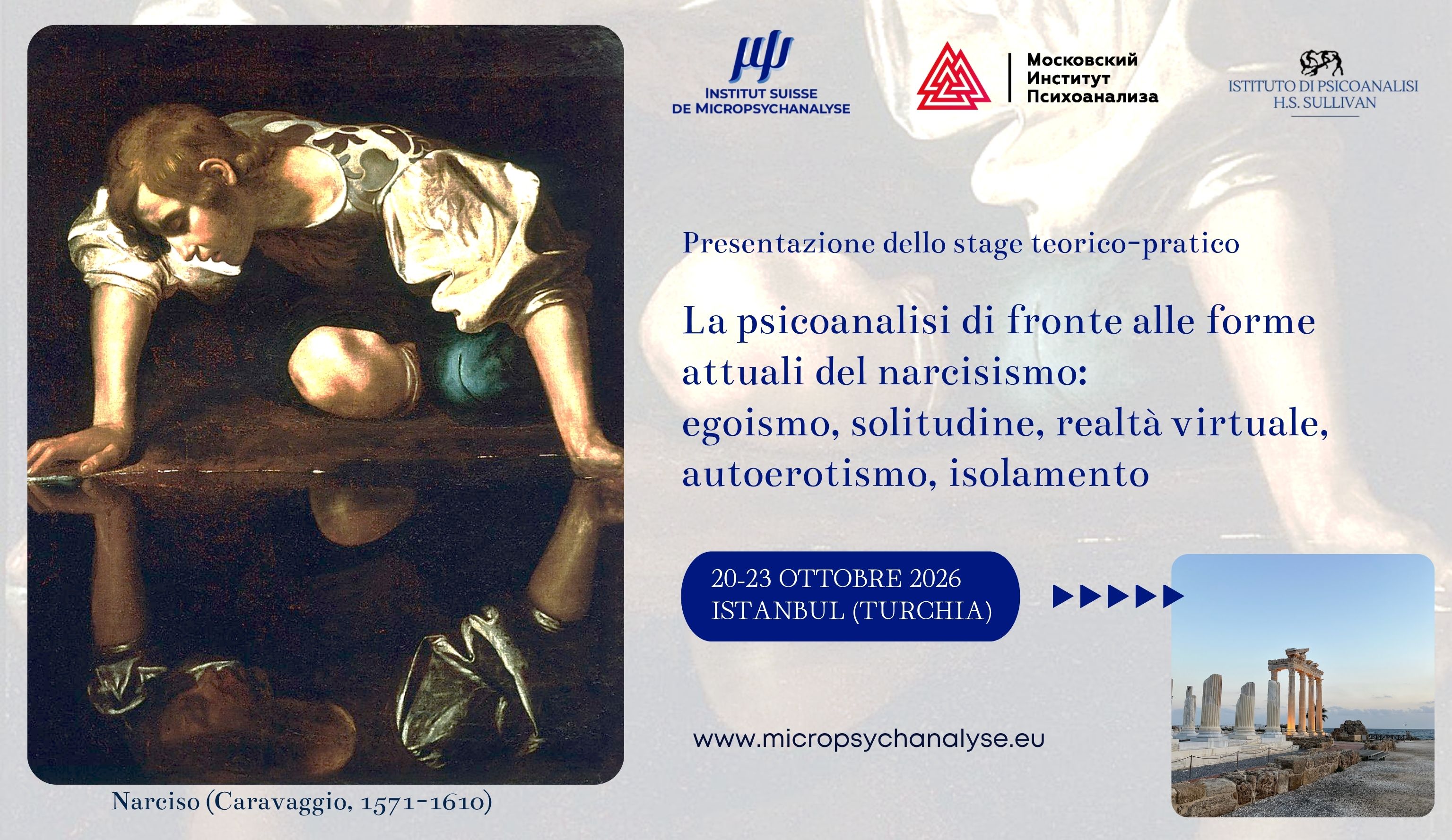 La psicoanalisi di fronte alle forme attuali del narcisismo: egoismo, solitudine, realtà virtuale, autoerotismo, isolamento