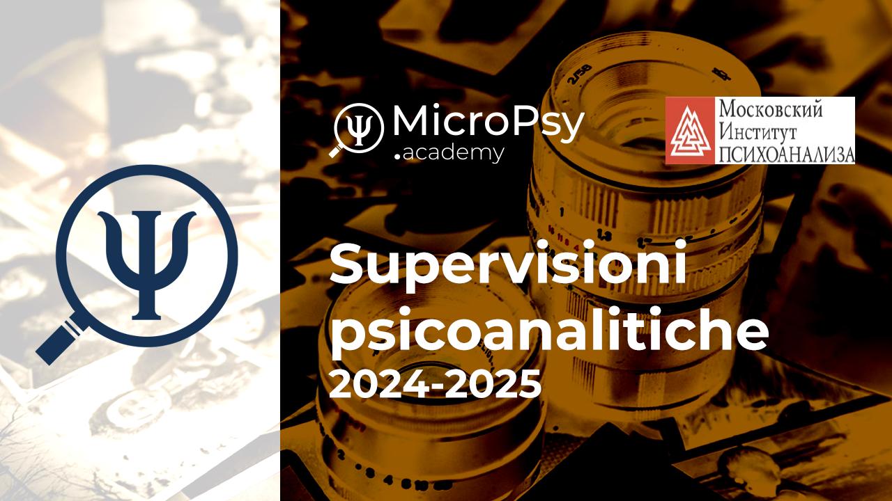 Supervisioni